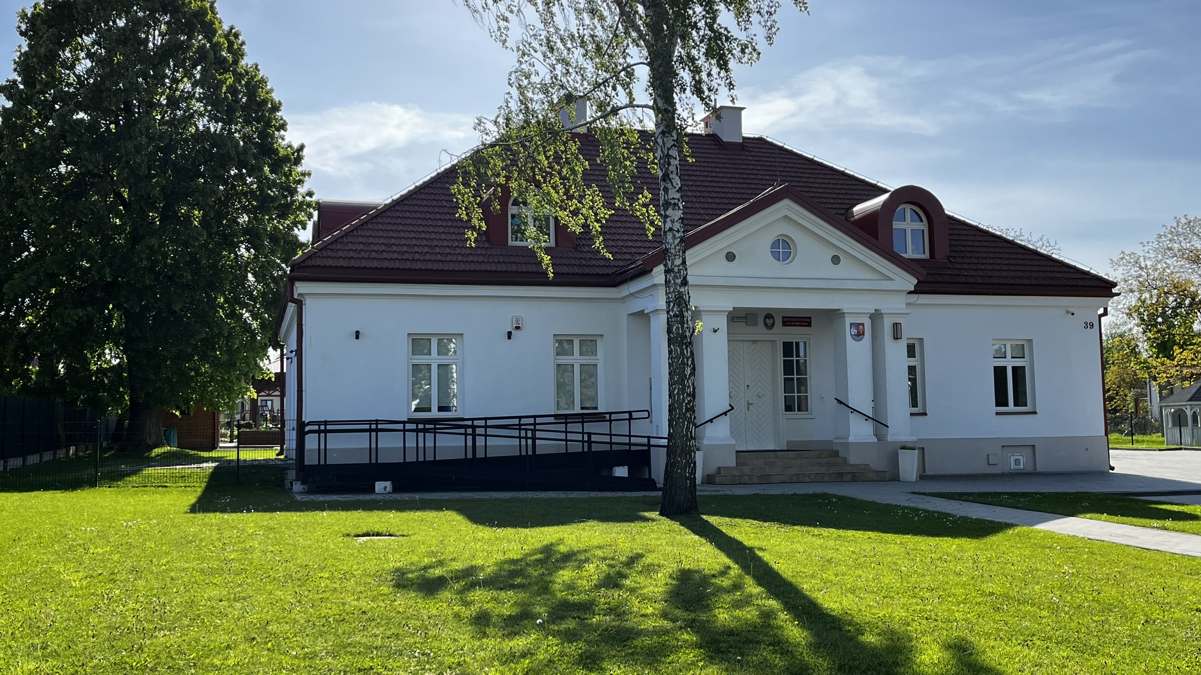Rozpoczęcie roku szk. 2025/2026 w SOSW im. św. JP II w Leżajsku